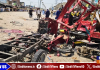 لڪي مروت جي سرائي نورنگ بازار ۾ وچ روڊ تي ڌماڪي ۾ ٻن پوليس اهلڪارن سميت 5 شهري سميت 7 ڄڻا شهيد